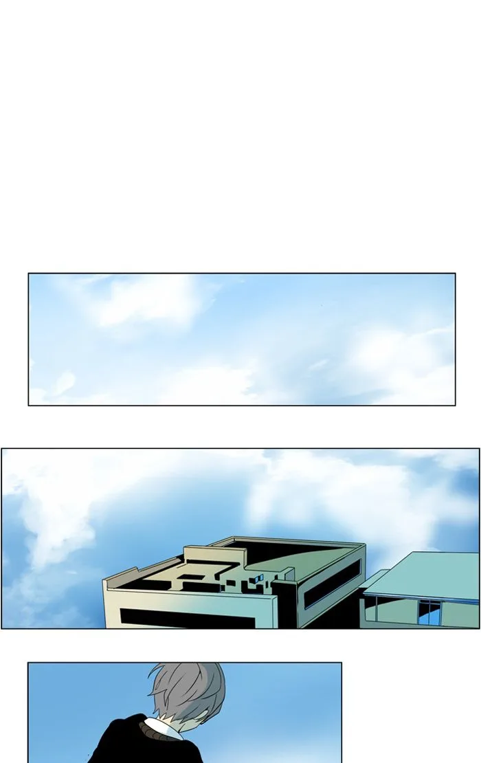 I Don't Want This Kind of Hero Chapter 284 page 24