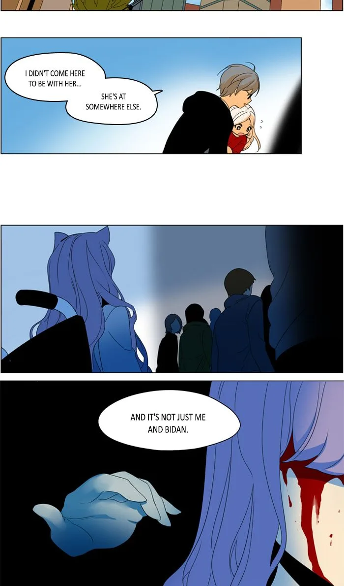 I Don't Want This Kind of Hero Chapter 284 page 16