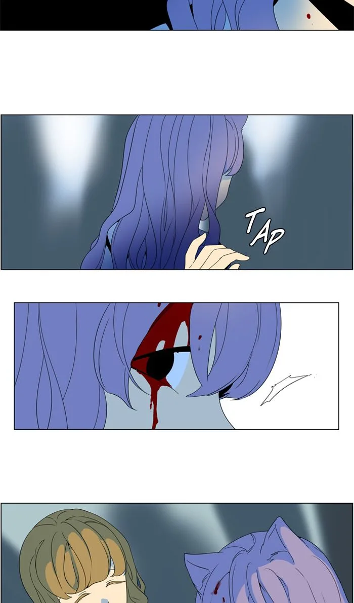I Don't Want This Kind of Hero Chapter 284 page 17