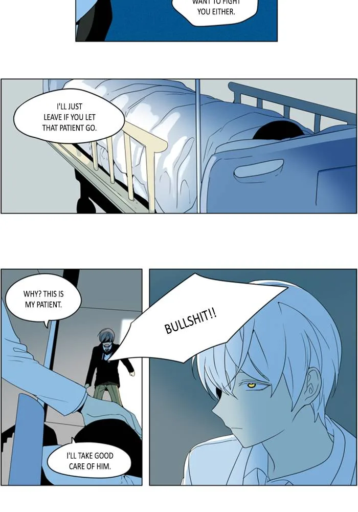 I Don't Want This Kind of Hero Chapter 285 page 20