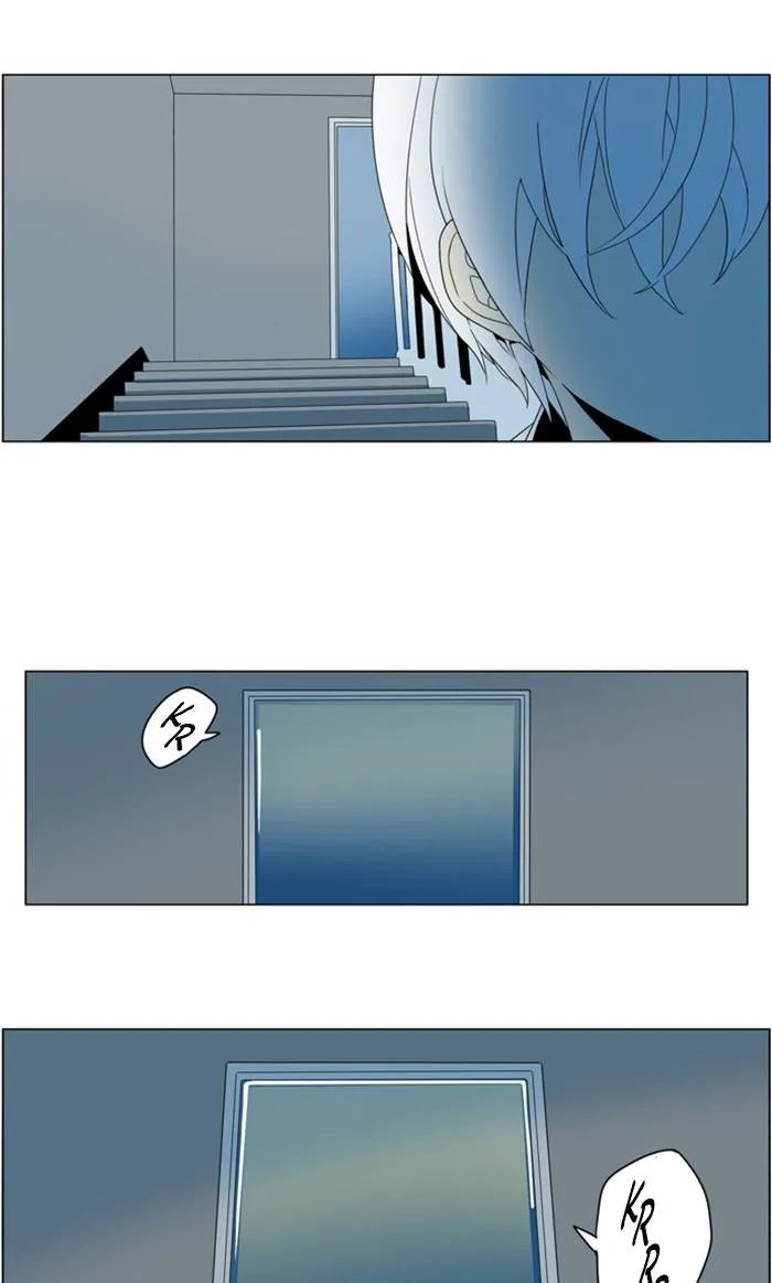 I Don't Want This Kind of Hero Chapter 285 page 9