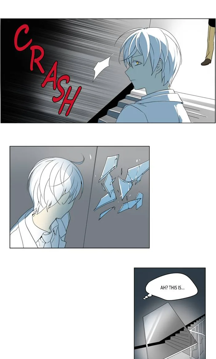 I Don't Want This Kind of Hero Chapter 285 page 13