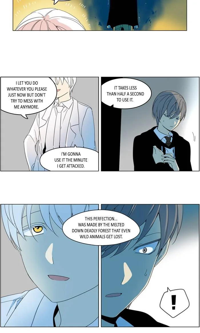 I Don't Want This Kind of Hero Chapter 285 page 17