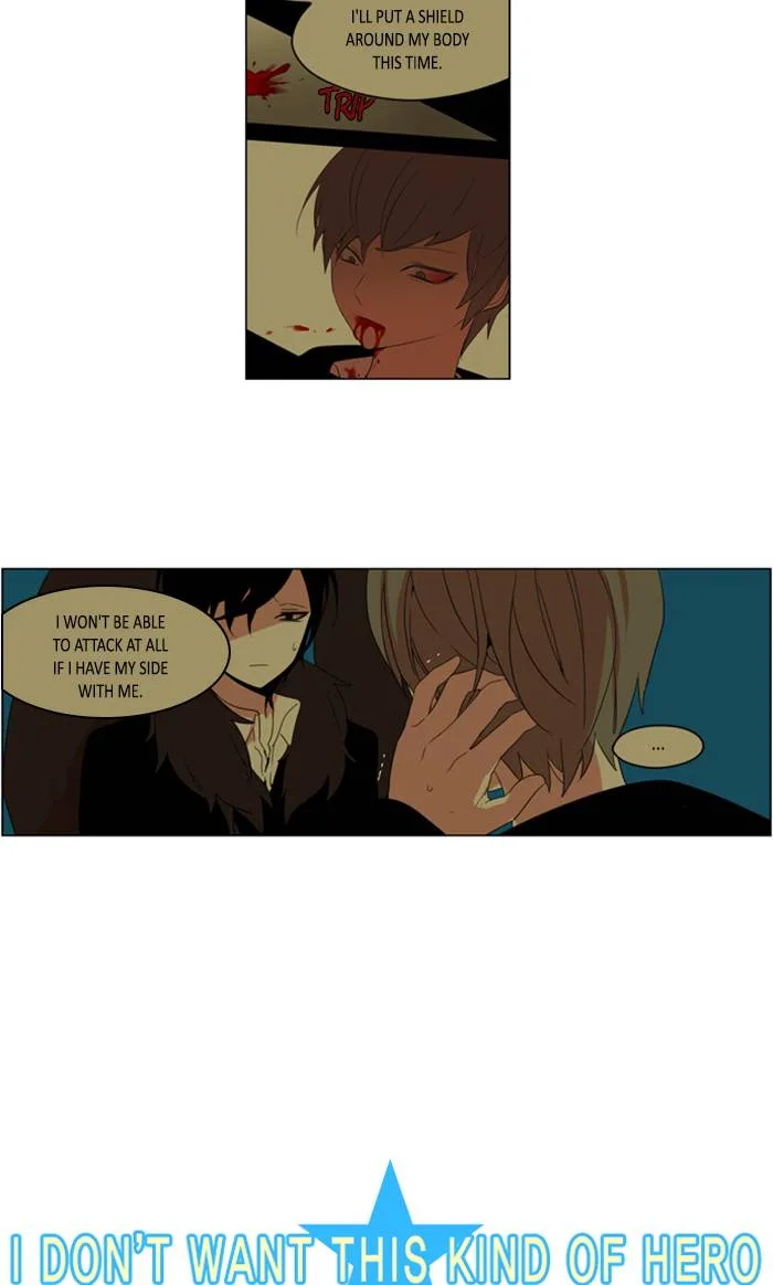 I Don't Want This Kind of Hero Chapter 285 page 3