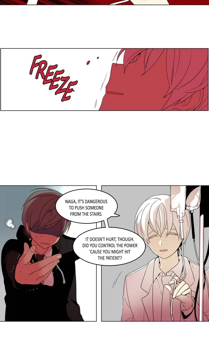 I Don't Want This Kind of Hero Chapter 285 page 15