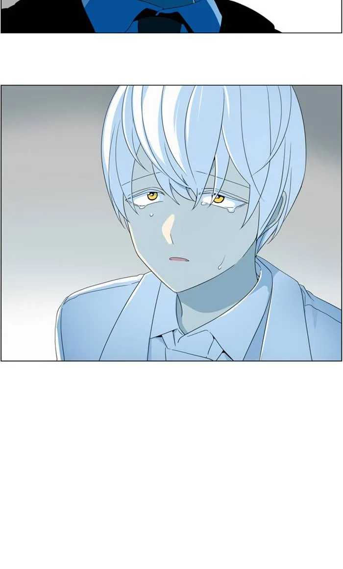 I Don't Want This Kind of Hero Chapter 285 page 25