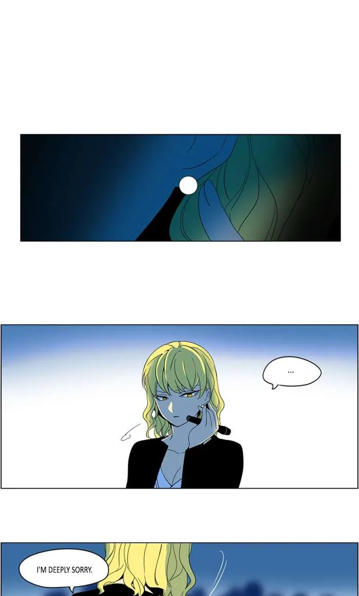 I Don't Want This Kind of Hero Chapter 286 page 1