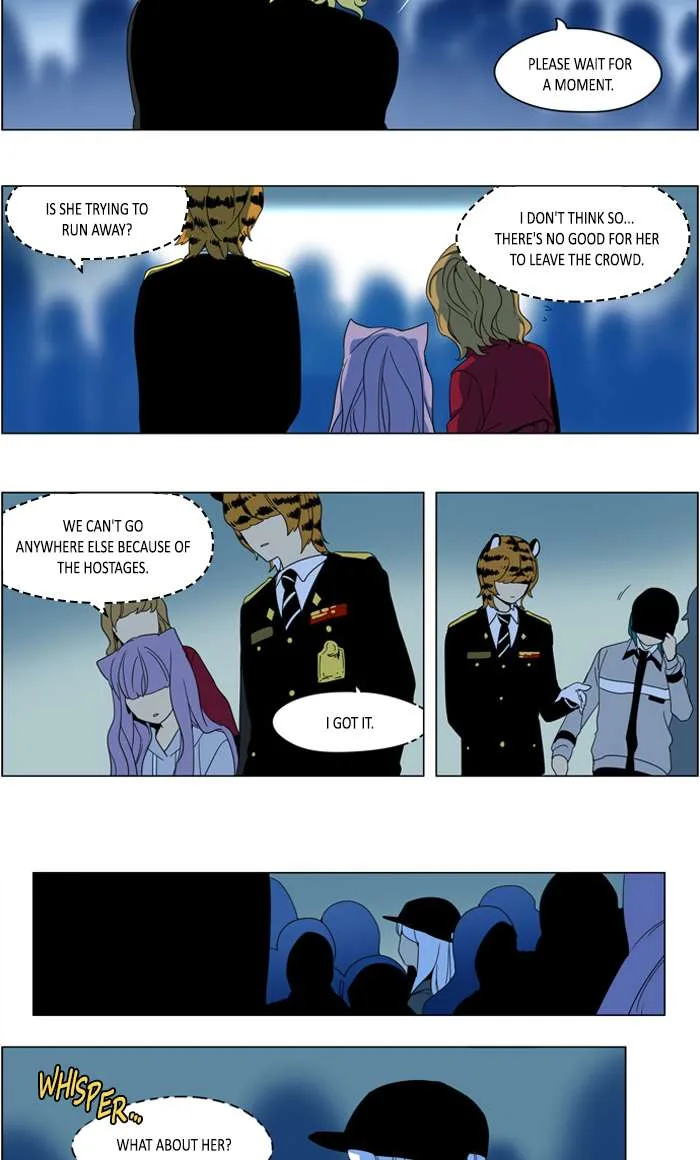 I Don't Want This Kind of Hero Chapter 286 page 2
