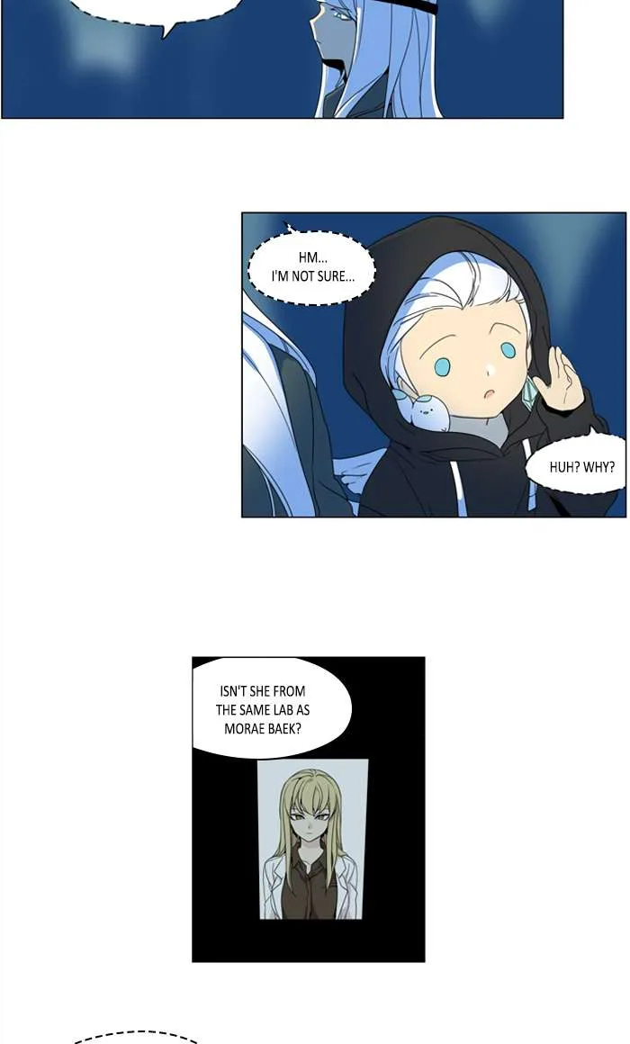 I Don't Want This Kind of Hero Chapter 286 page 3