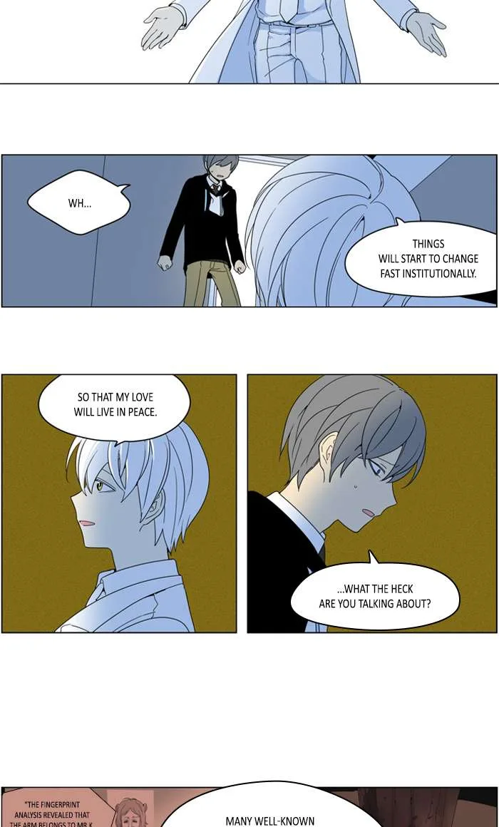 I Don't Want This Kind of Hero Chapter 286 page 12