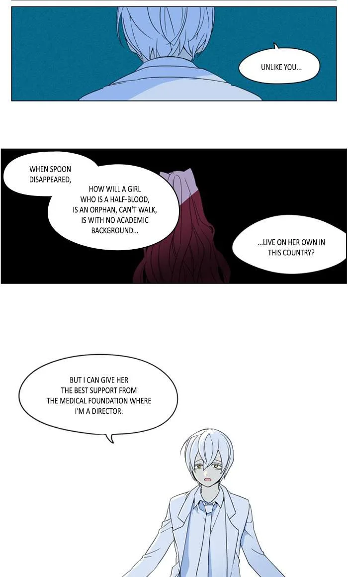 I Don't Want This Kind of Hero Chapter 286 page 11