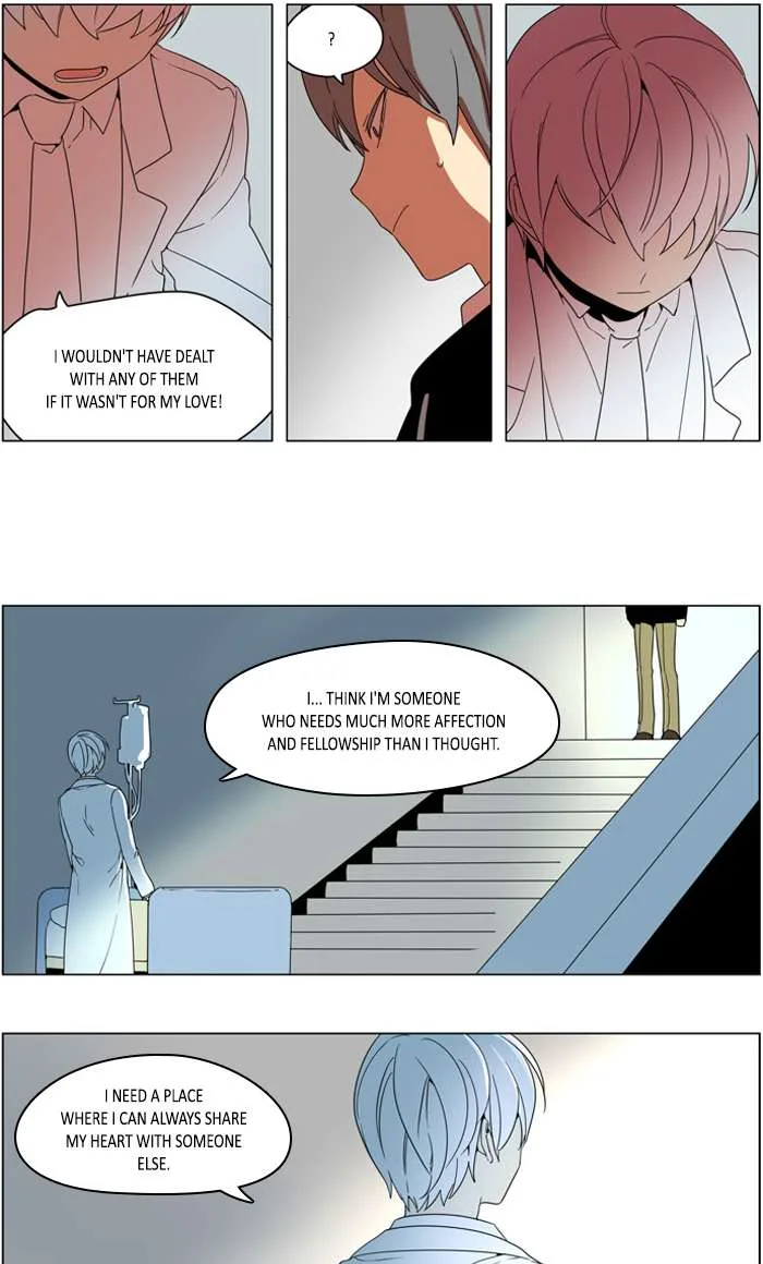 I Don't Want This Kind of Hero Chapter 286 page 8