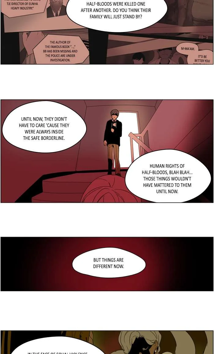 I Don't Want This Kind of Hero Chapter 286 page 13