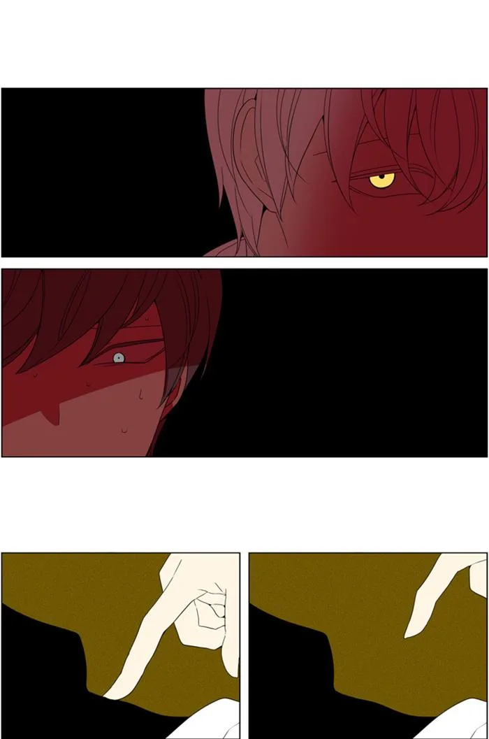 I Don't Want This Kind of Hero Chapter 287 page 1