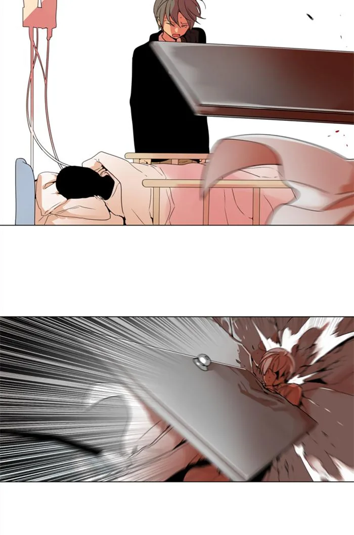 I Don't Want This Kind of Hero Chapter 287 page 27