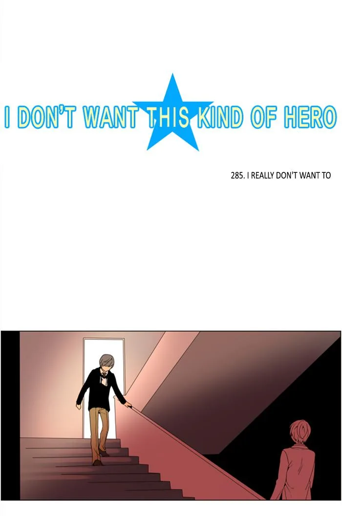 I Don't Want This Kind of Hero Chapter 287 page 5