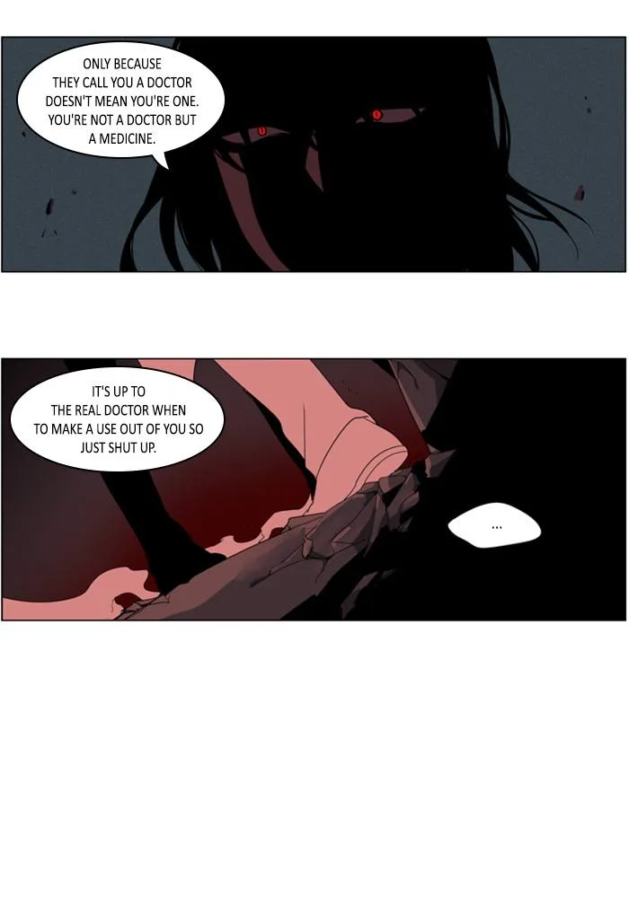 I Don't Want This Kind of Hero Chapter 288 page 18