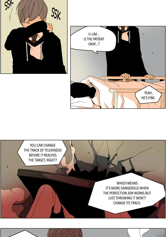 I Don't Want This Kind of Hero Chapter 288 page 2