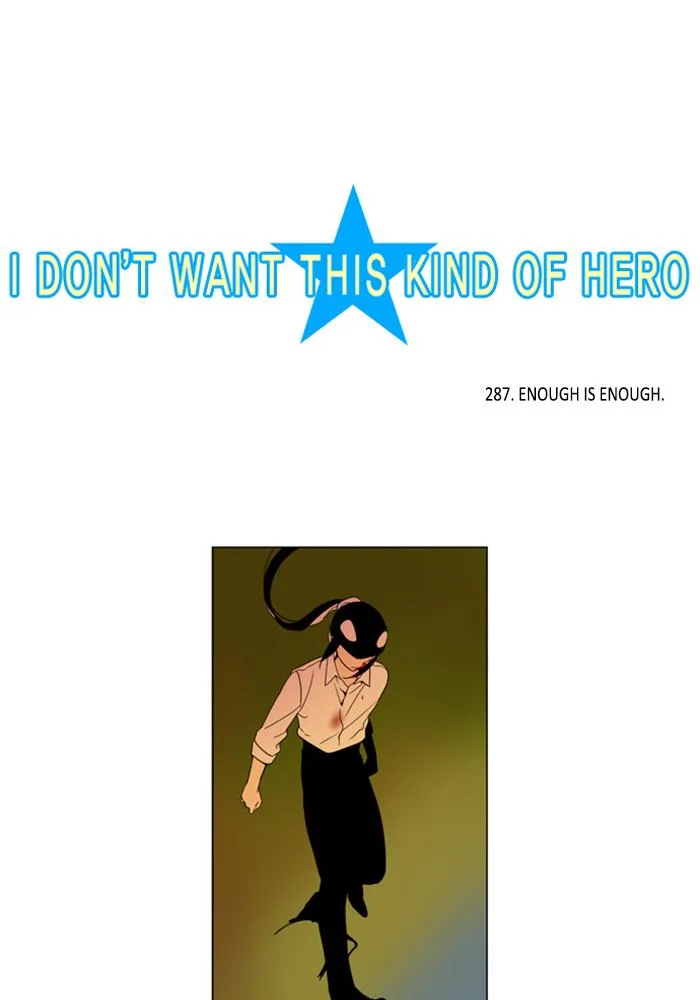 I Don't Want This Kind of Hero Chapter 289 page 4