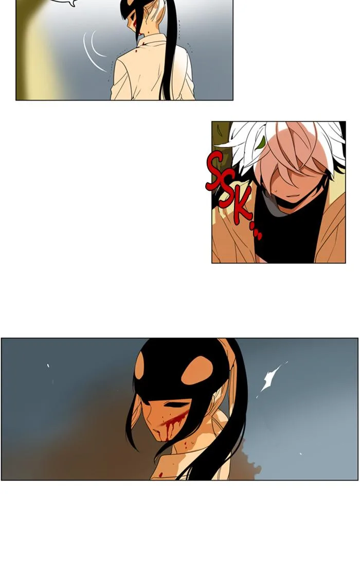 I Don't Want This Kind of Hero Chapter 289 page 11