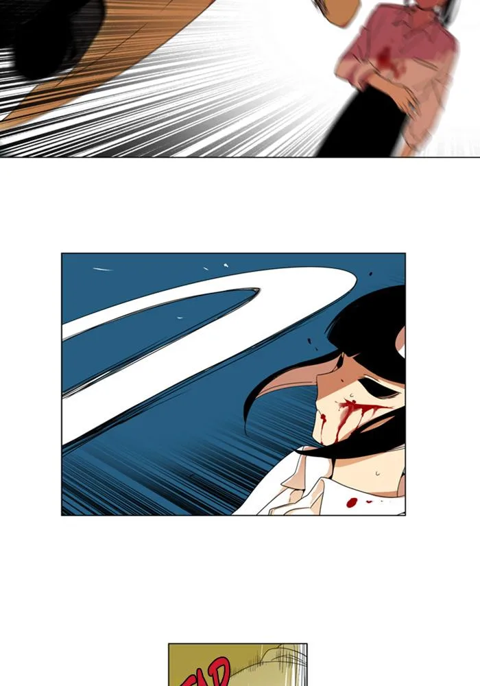 I Don't Want This Kind of Hero Chapter 289 page 18
