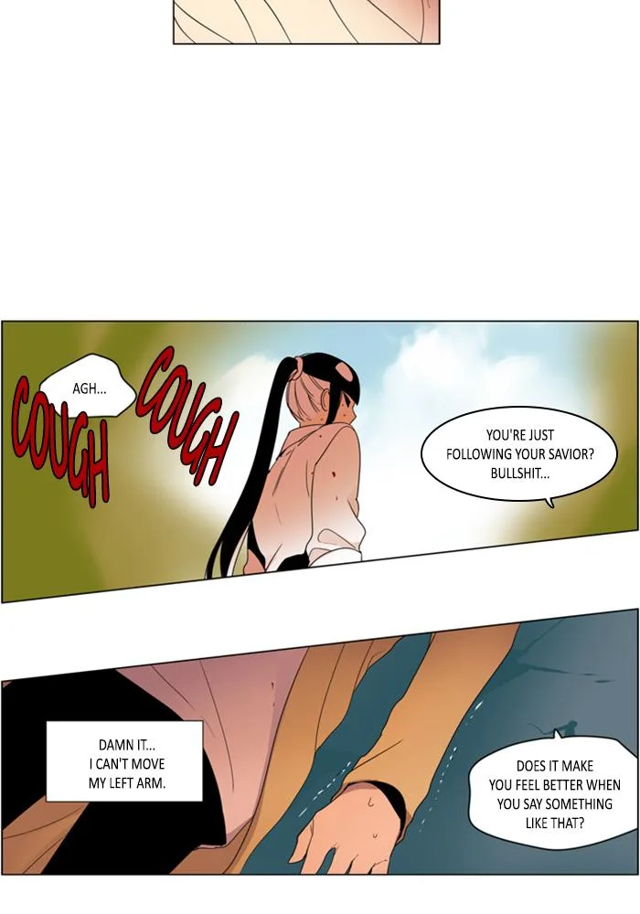 I Don't Want This Kind of Hero Chapter 289 page 24