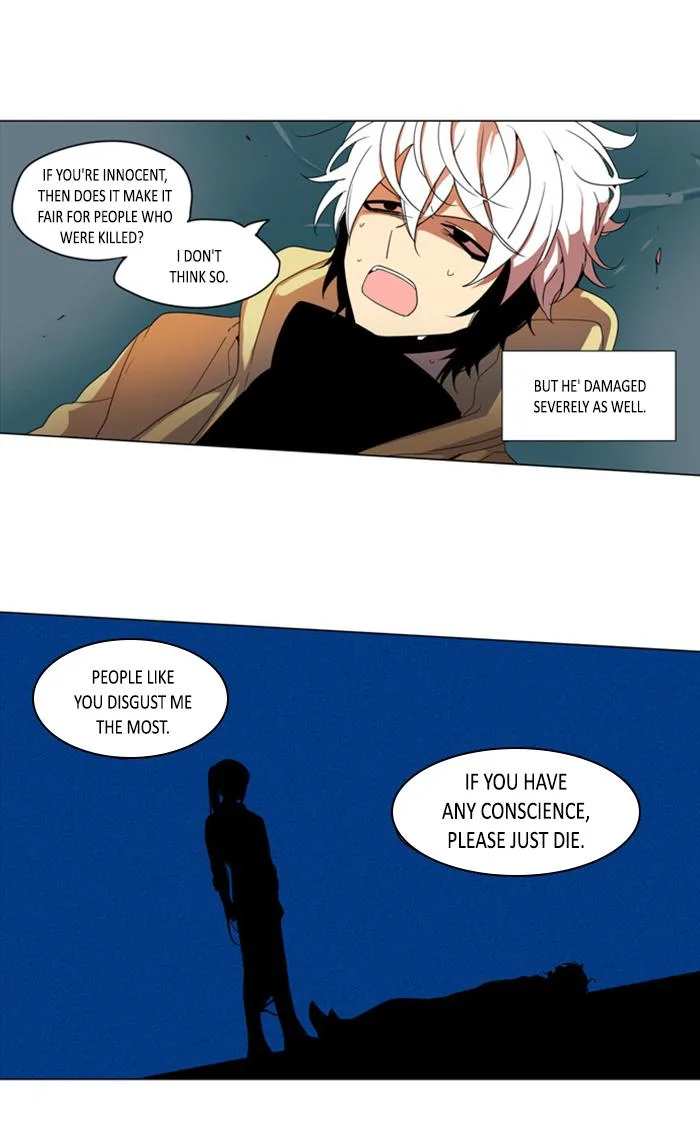 I Don't Want This Kind of Hero Chapter 289 page 25