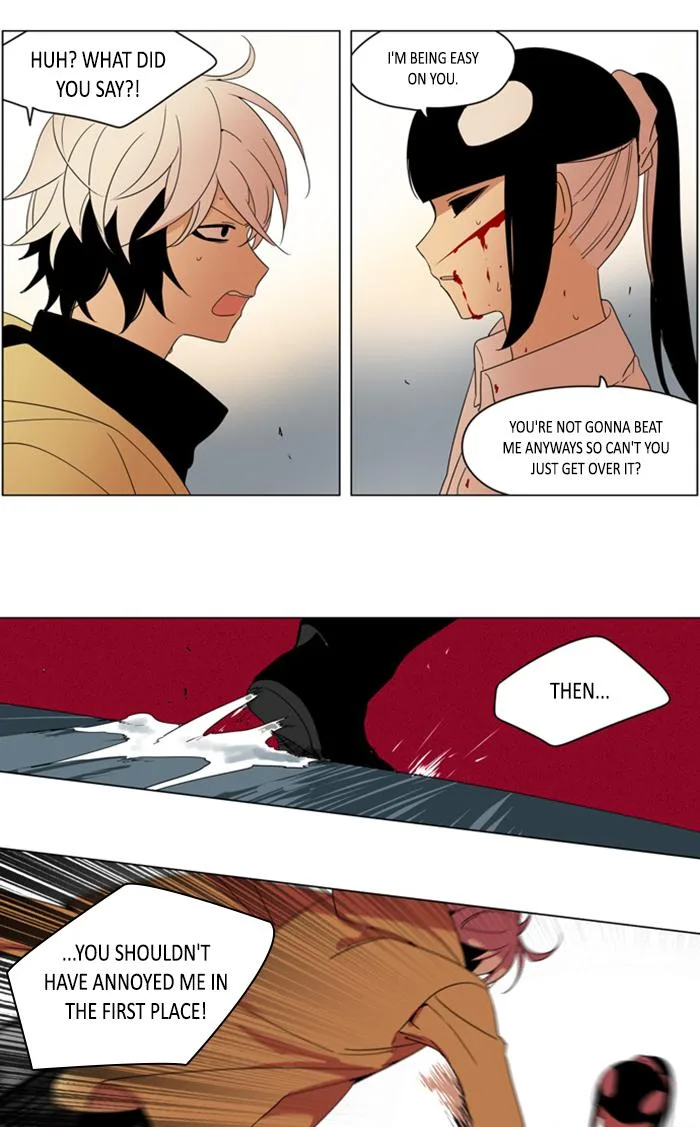 I Don't Want This Kind of Hero Chapter 289 page 17