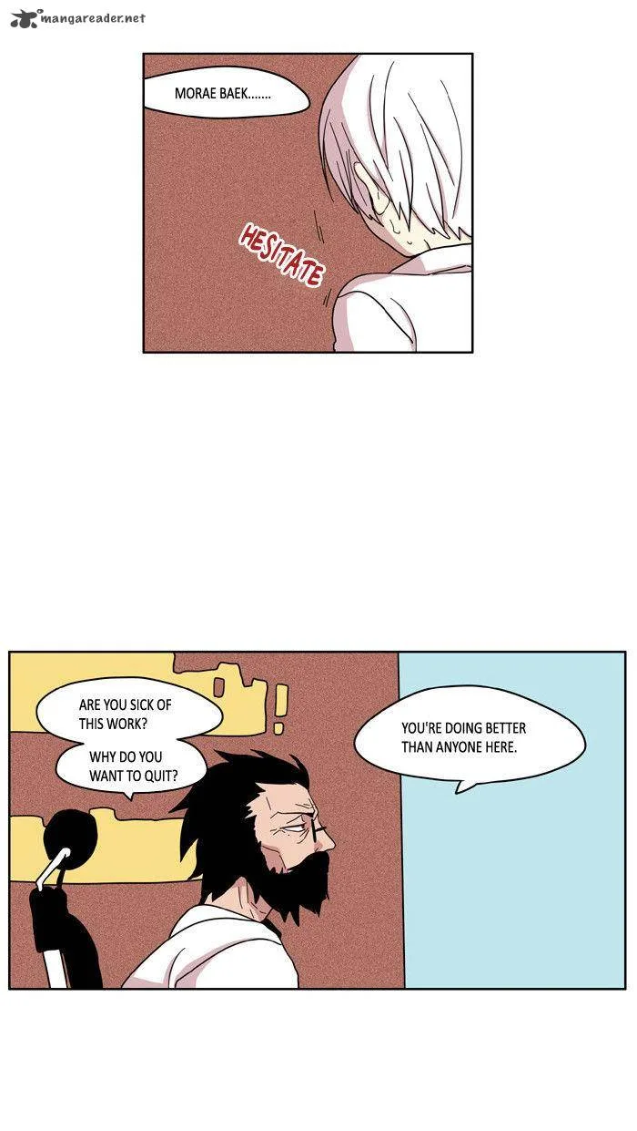I Don't Want This Kind of Hero Chapter 29 page 6