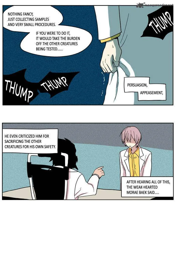 I Don't Want This Kind of Hero Chapter 29 page 16