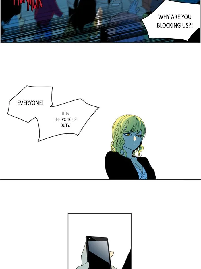I Don't Want This Kind of Hero Chapter 290 page 7
