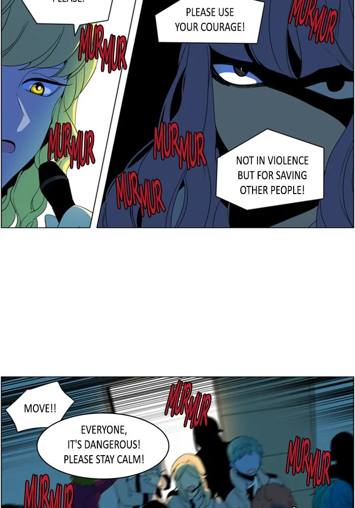 I Don't Want This Kind of Hero Chapter 290 page 6