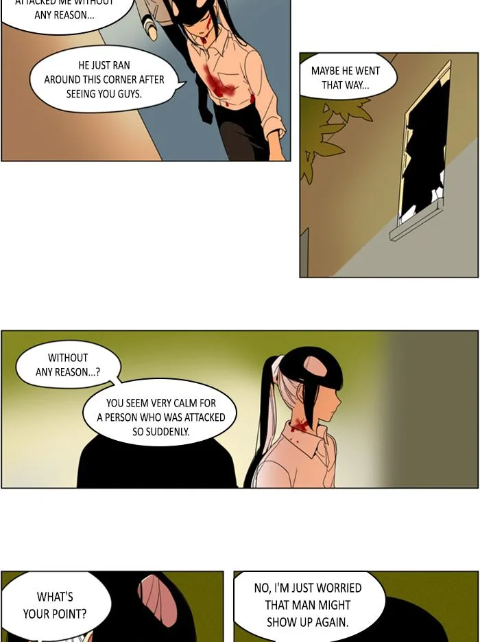 I Don't Want This Kind of Hero Chapter 290 page 17