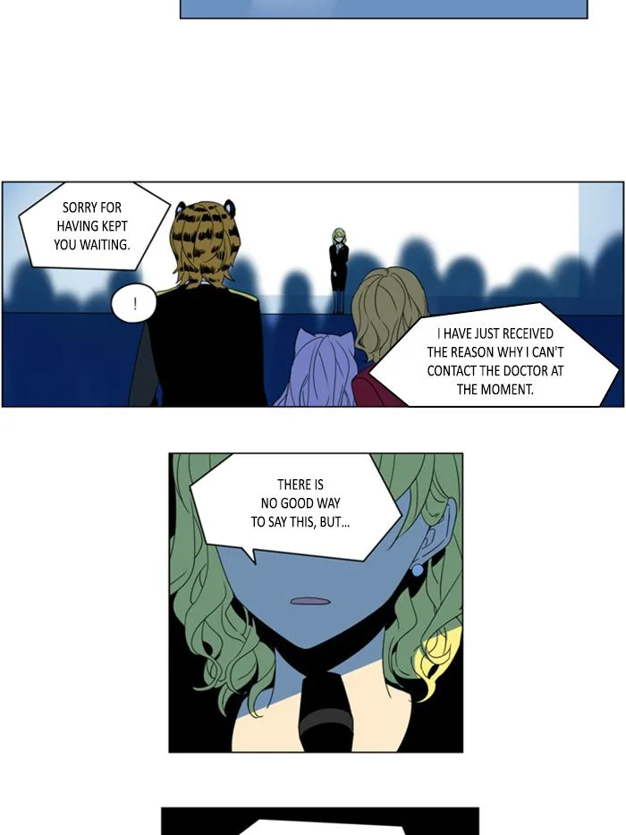 I Don't Want This Kind of Hero Chapter 290 page 3
