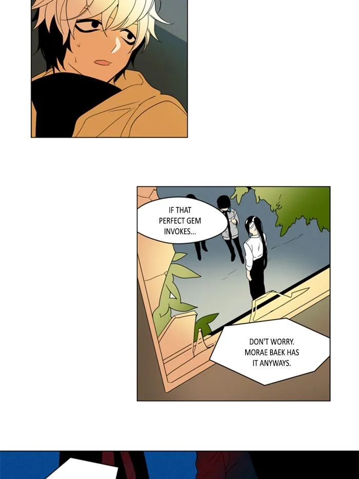 I Don't Want This Kind of Hero Chapter 290 page 19