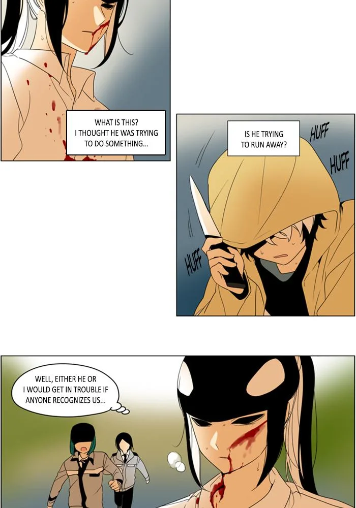 I Don't Want This Kind of Hero Chapter 290 page 12