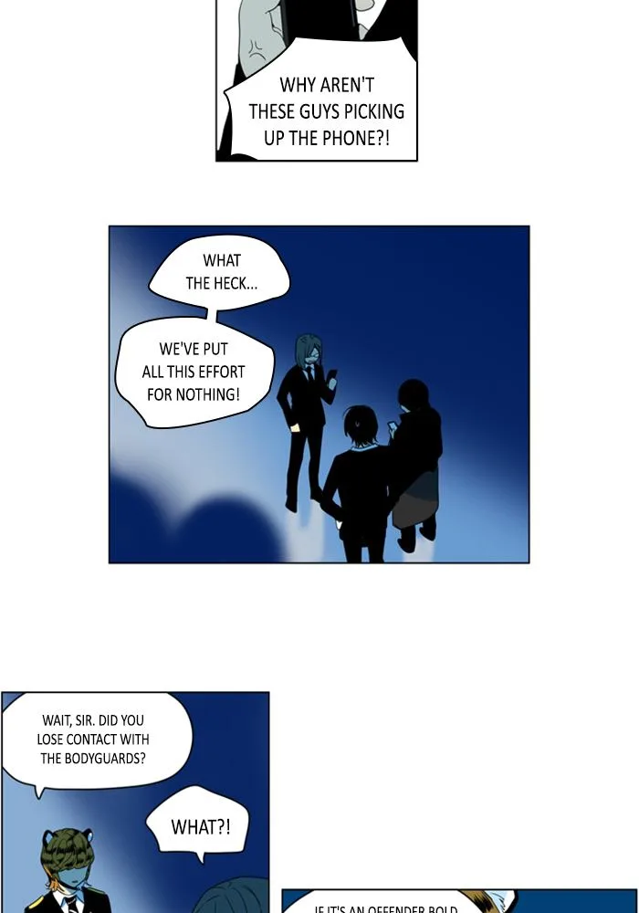I Don't Want This Kind of Hero Chapter 290 page 8