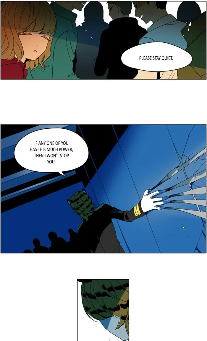 I Don't Want This Kind of Hero Chapter 291 page 12