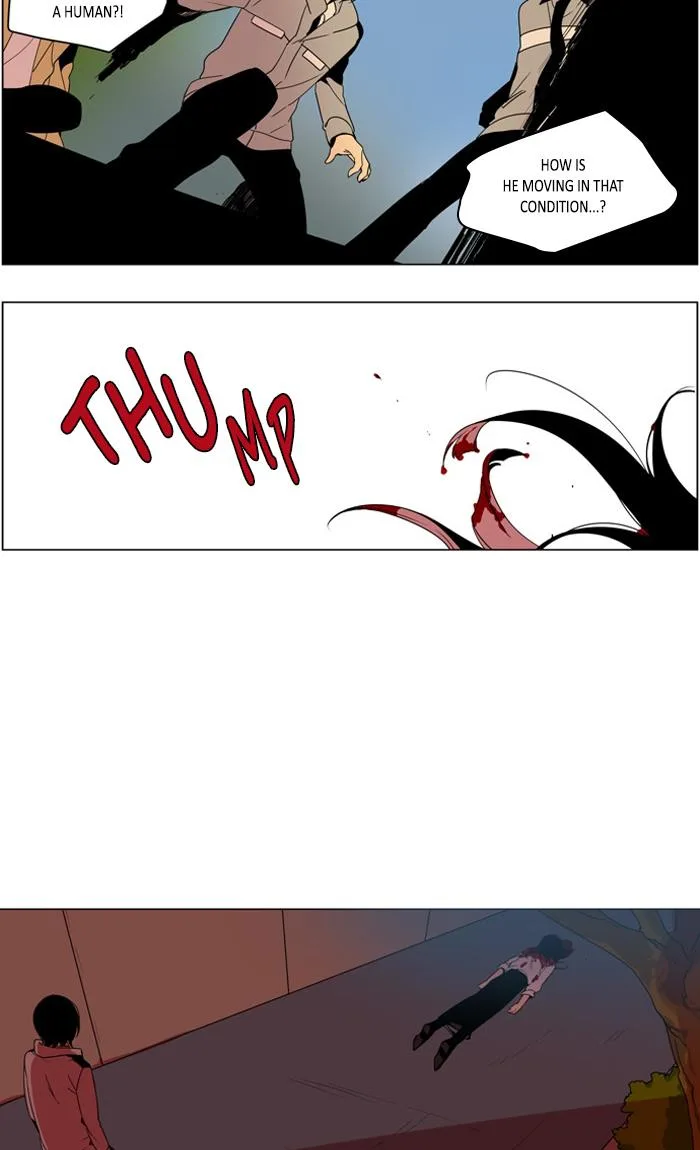I Don't Want This Kind of Hero Chapter 291 page 8