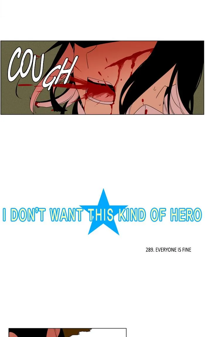 I Don't Want This Kind of Hero Chapter 291 page 6