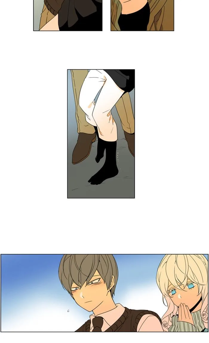 I Don't Want This Kind of Hero Chapter 291 page 23