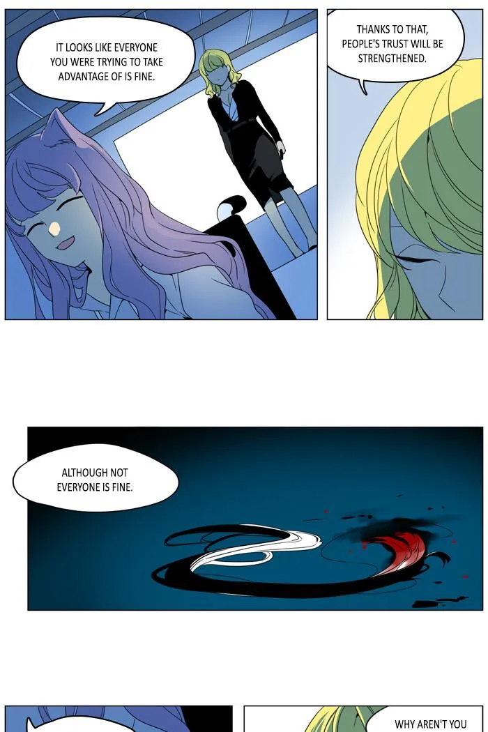 I Don't Want This Kind of Hero Chapter 291 page 25