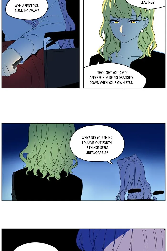 I Don't Want This Kind of Hero Chapter 291 page 26