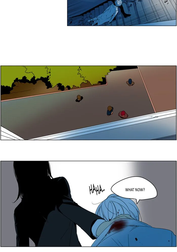 I Don't Want This Kind of Hero Chapter 292 page 14