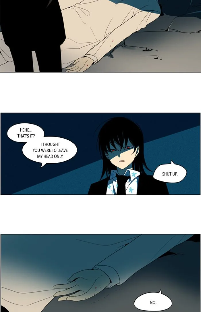 I Don't Want This Kind of Hero Chapter 292 page 11