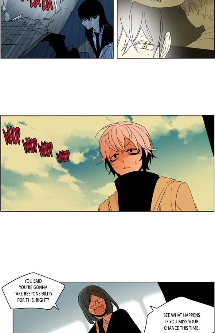 I Don't Want This Kind of Hero Chapter 292 page 23
