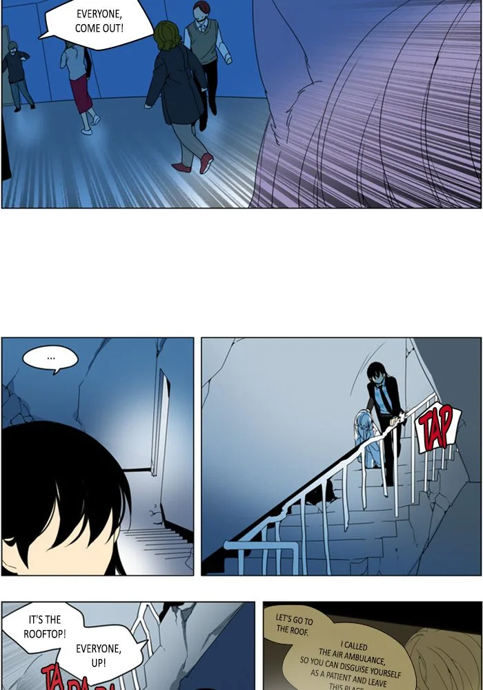 I Don't Want This Kind of Hero Chapter 292 page 22