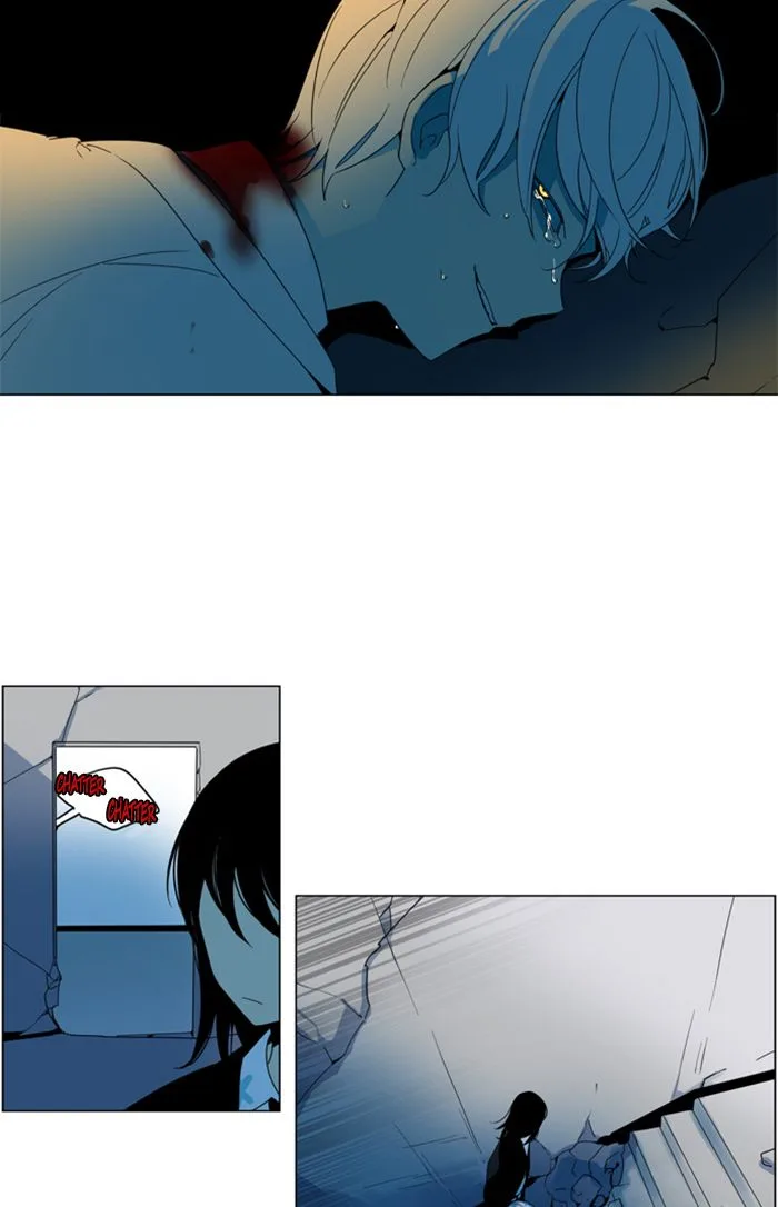 I Don't Want This Kind of Hero Chapter 292 page 13