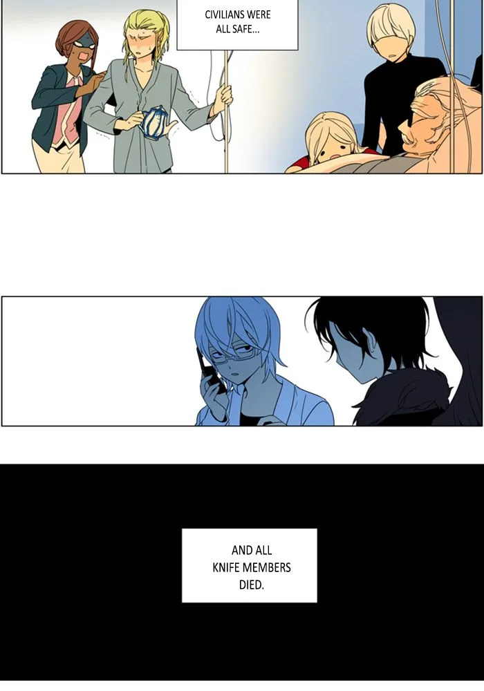 I Don't Want This Kind of Hero Chapter 292 page 33
