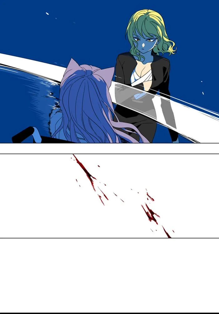 I Don't Want This Kind of Hero Chapter 292 page 29